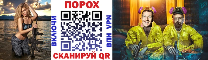 Амфетамин 98% Киров