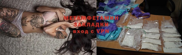 метадон Алзамай