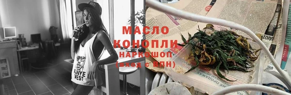 скорость mdpv Алексин