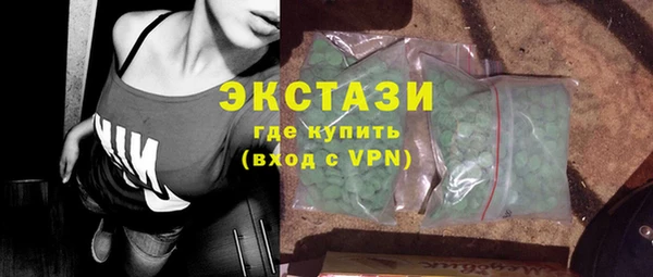 скорость mdpv Алексин