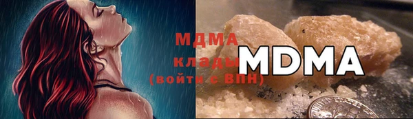 мет Алексеевка