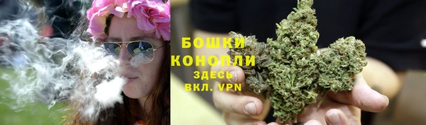 дистиллят марихуана Абинск