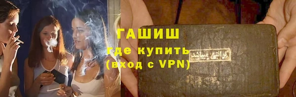 твердый Нефтекумск