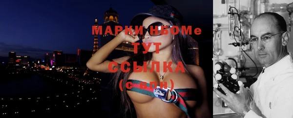 мет Алексеевка
