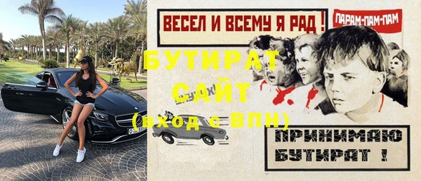 дмт Абдулино