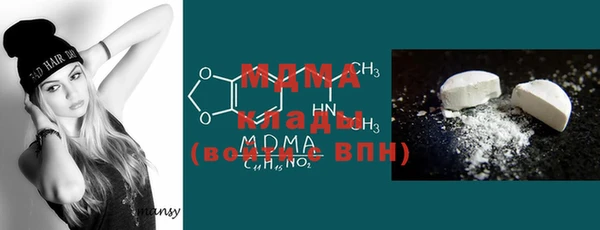 хмурый Нея