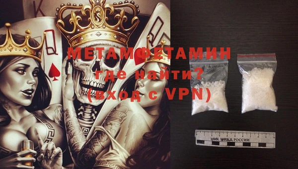 метадон Алзамай