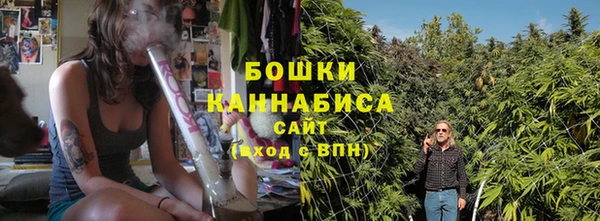 ALPHA-PVP Нефтегорск