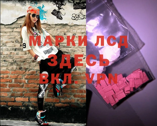 метадон Алзамай
