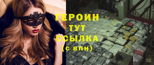 метадон Алзамай