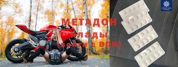 мет Алексеевка