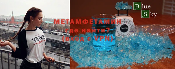 метадон Алзамай