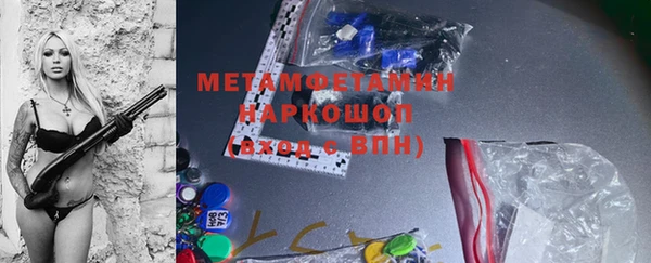метадон Алзамай