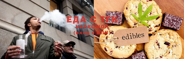 мет Алексеевка