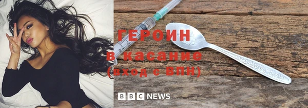 скорость mdpv Алексин