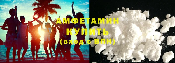 метадон Алзамай