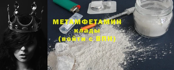 метадон Алзамай