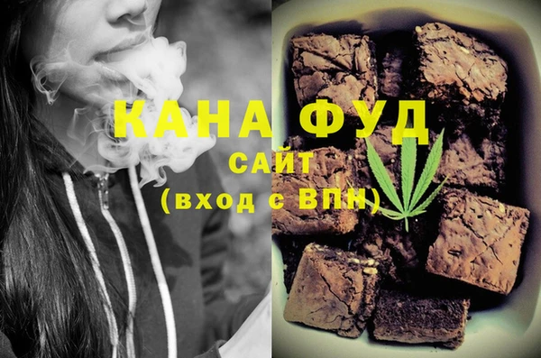 метадон Алзамай
