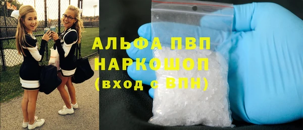 метадон Алзамай