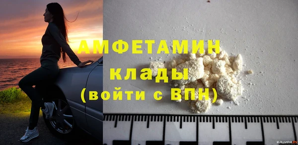 прущие крисы Абаза