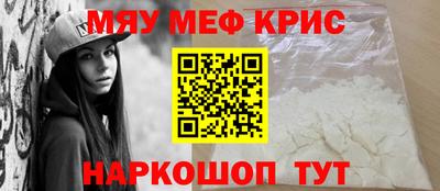 хмурый Ликино-Дулёво
