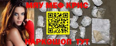 хмурый Ликино-Дулёво