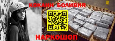 хмурый Ликино-Дулёво