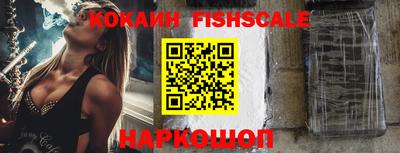 хмурый Ликино-Дулёво