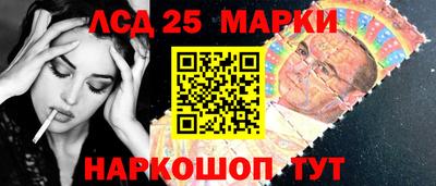 хмурый Ликино-Дулёво