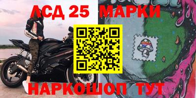 хмурый Ликино-Дулёво