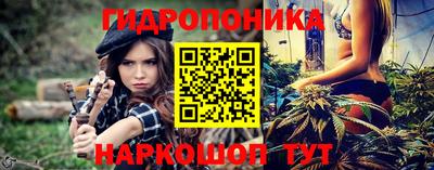 таблы Лесосибирск