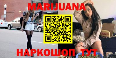 прущий лед Ливны