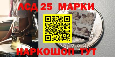 прущий лед Ливны