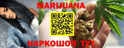таблы Лесосибирск