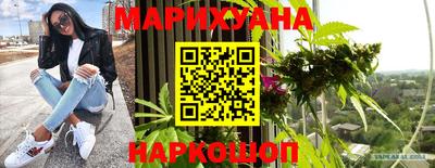 хмурый Ликино-Дулёво