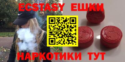 прущий лед Ливны