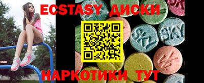 прущий лед Ливны