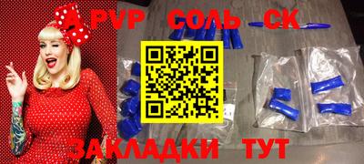 хмурый Ликино-Дулёво