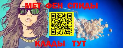 прущий лед Ливны