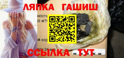 хмурый Ликино-Дулёво