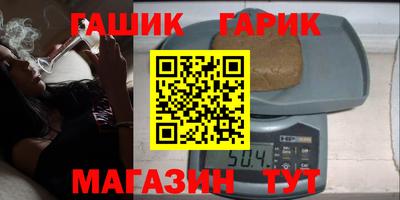 хмурый Ликино-Дулёво