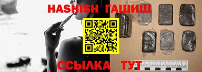 прущий лед Ливны