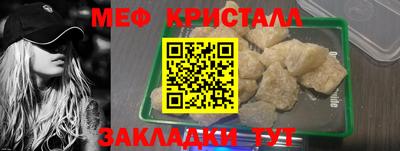 хмурый Ликино-Дулёво