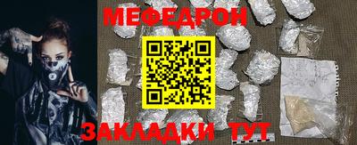 хмурый Ликино-Дулёво
