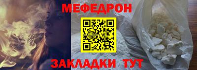 хмурый Ликино-Дулёво