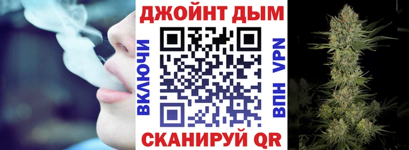 где купить наркоту  Киров  blacksprut как войти  МАРИХУАНА семена 